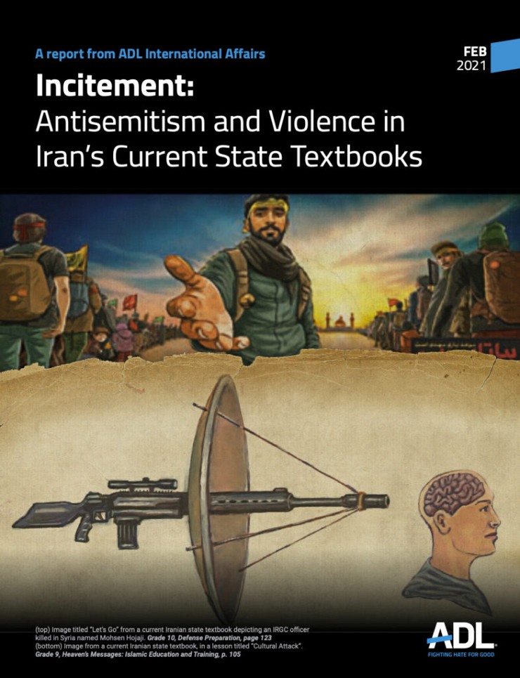 Incitement: Antisemitism and Violence in Iran’s Current State Textbooks