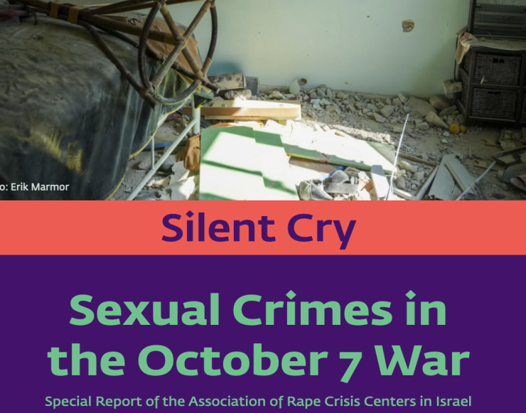 Silent Cry: Sexual Crimes in the October 7 War