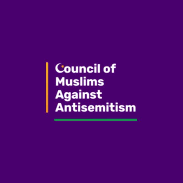 Council of Muslims Against Antisemitism logo